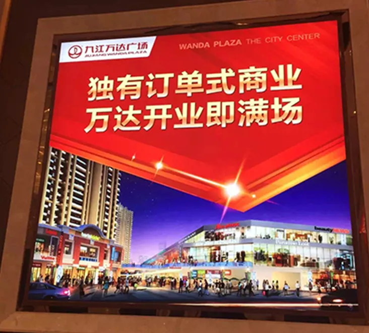 LED Snap-on Fabric Light Box-12560