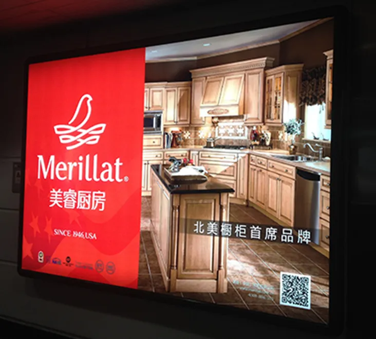 LED Snap-on Fabric Light Box-16075