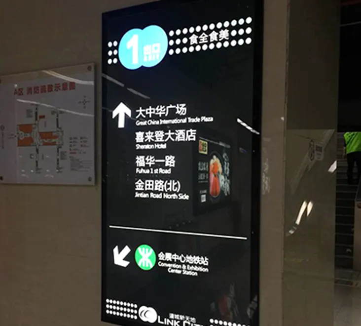 LED Snap-on Slim Light Box-1521