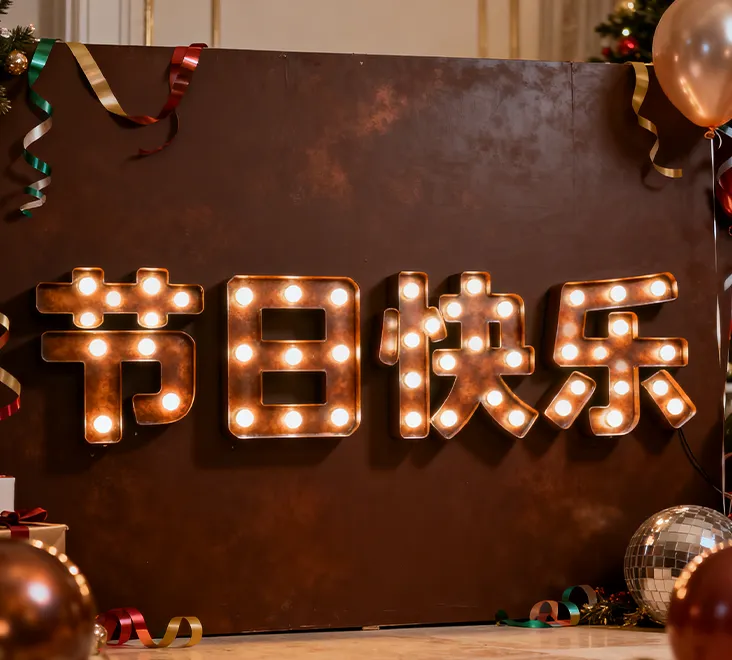 Marquee Letter Signs