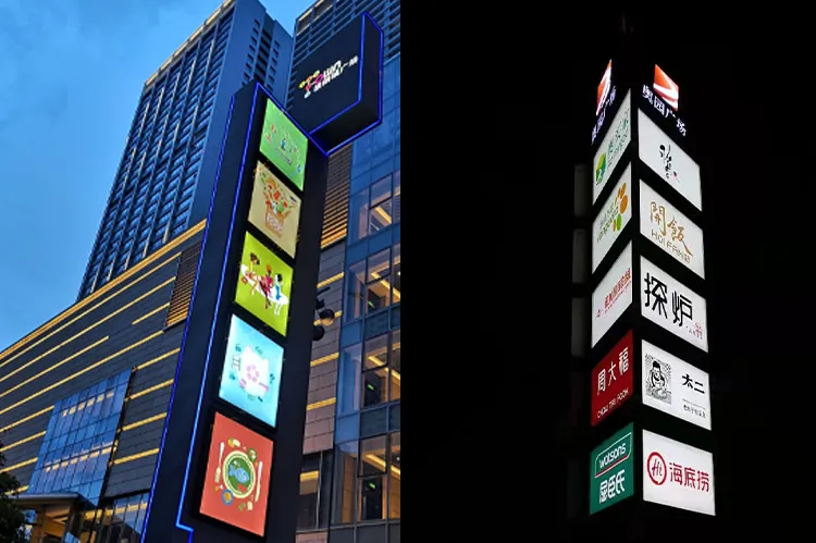 Projecting a Modern Brand Image