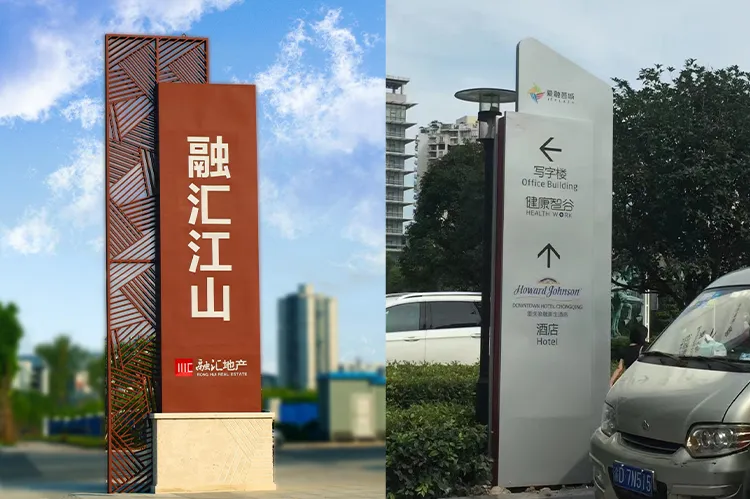 Increasing Visibility and Traffic