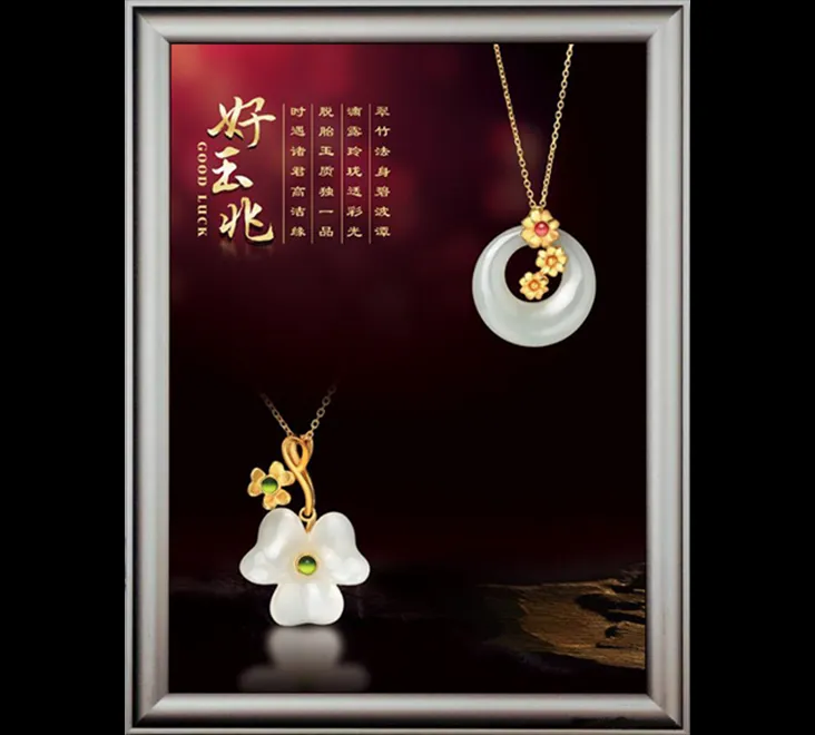 LED Snap-on Slim Lightbox