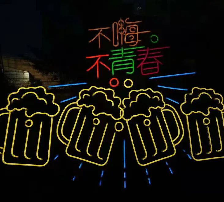 Split Neon Sign | Modular Neon Sign - Haichen