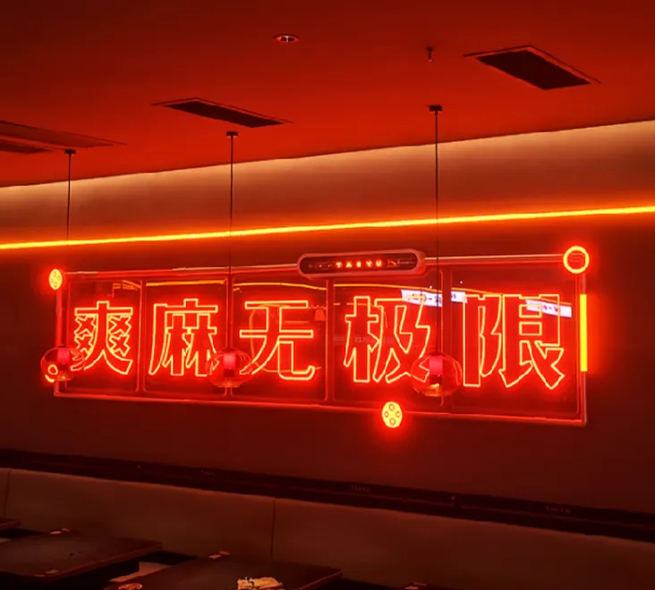 Split Neon Sign | Modular Neon Sign - Haichen