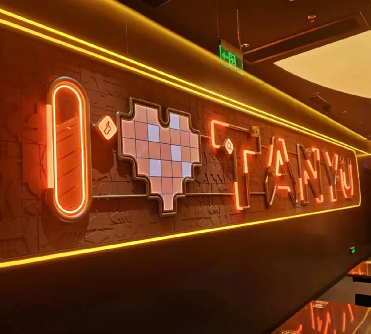 Split Neon Sign | Modular Neon Sign - Haichen