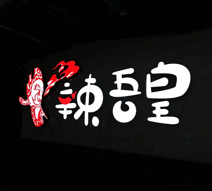 LED Trimless Letter Signs